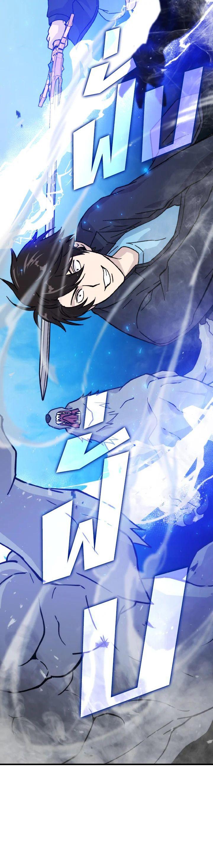 Manga-lc-com อ่านมังงะ อ่านการ์ตูน ออนไลน์ ฟรี The Demon King Levels Up ตอนที่ 1 2 3 4 5 6 7 8 9 10 11 12 13 14 ฟรี ไม่มีโฆษณา Manga-lc - อ่าน มังงะ อ่าน การ์ตูน ออนไลน์ อ่านมังงะ ฟรี