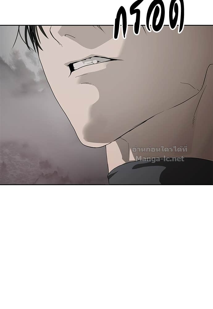 Doujin-Lc- อ่าน โดจิน มังฮวา เกาหลี ญี่ปุ่น จีน แปลไทย ข้าราชการพิเศษ ตอนที่ 1 2 3 4 5 6 7 8 9 10 11 12 13 14 ฟรี ไม่มีโฆษณา อ่าน โดจิน Manhwa เกาหลี ญี่ปุ่น จีน เรามีครบ คัดมาให้เน้นๆ โดจิน 18+ รับประกันความฟินโดย Doujin Lc
