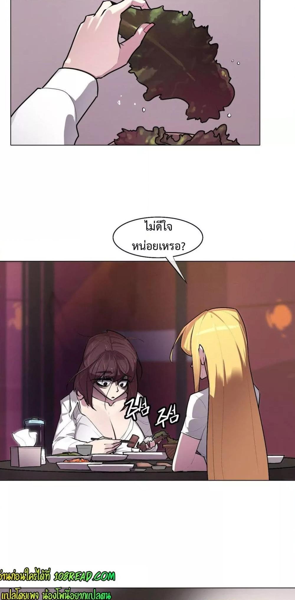 Doujin-Lc- อ่าน โดจิน มังฮวา เกาหลี ญี่ปุ่น จีน แปลไทย Secret! Orgasm Hero ตอนที่ 1 2 3 4 5 6 7 8 9 10 11 12 13 14 ฟรี ไม่มีโฆษณา อ่าน โดจิน Manhwa เกาหลี ญี่ปุ่น จีน เรามีครบ คัดมาให้เน้นๆ โดจิน 18+ รับประกันความฟินโดย  Doujin Lc