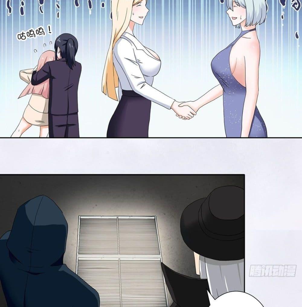 Manga-lc-com อ่านมังงะ อ่านการ์ตูน ออนไลน์ ฟรี The Cultivators Guardian in The City ตอนที่ 1 2 3 4 5 6 7 8 9 10 11 12 13 14 ฟรี ไม่มีโฆษณา Manga-lc - อ่าน มังงะ อ่าน การ์ตูน ออนไลน์ อ่านมังงะ ฟรี