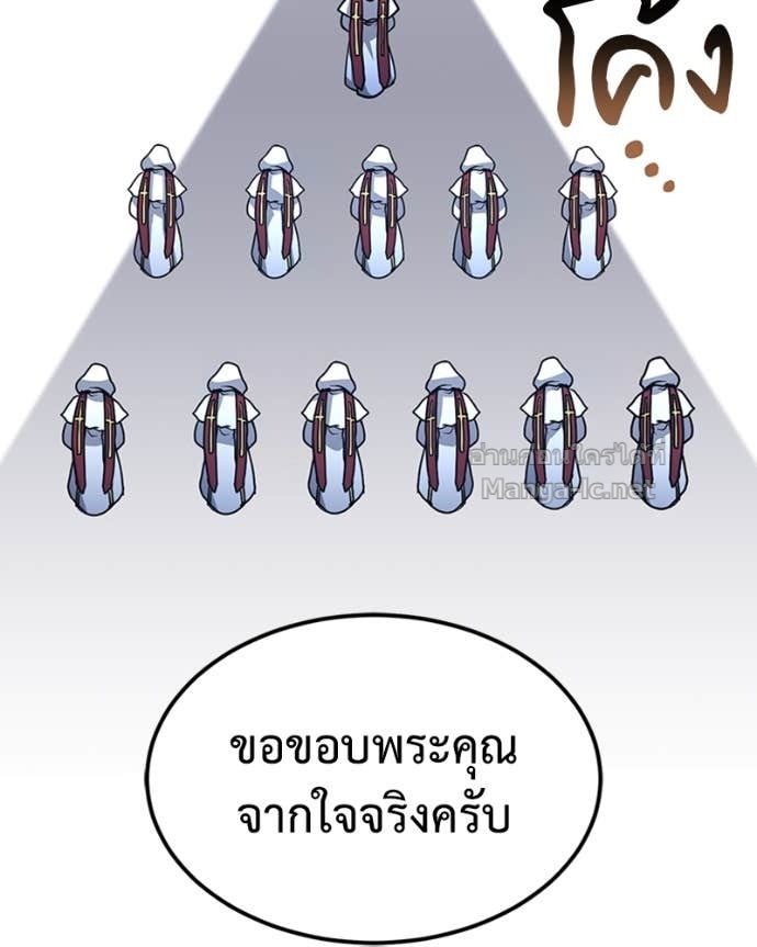 Doujin-Lc- อ่าน โดจิน มังฮวา เกาหลี ญี่ปุ่น จีน แปลไทย ฮีลเลอร์กำมะลอ ตอนที่ 1 2 3 4 5 6 7 8 9 10 11 12 13 14 ฟรี ไม่มีโฆษณา อ่าน โดจิน Manhwa เกาหลี ญี่ปุ่น จีน เรามีครบ คัดมาให้เน้นๆ โดจิน 18+ รับประกันความฟินโดย Doujin Lc
