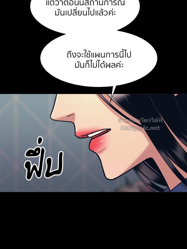 Doujin-Lc- อ่าน โดจิน มังฮวา เกาหลี ญี่ปุ่น จีน แปลไทย โคตรแกร่ง ตอนที่ 1 2 3 4 5 6 7 8 9 10 11 12 13 14 ฟรี ไม่มีโฆษณา อ่าน โดจิน Manhwa เกาหลี ญี่ปุ่น จีน เรามีครบ คัดมาให้เน้นๆ โดจิน 18+ รับประกันความฟินโดย Doujin Lc