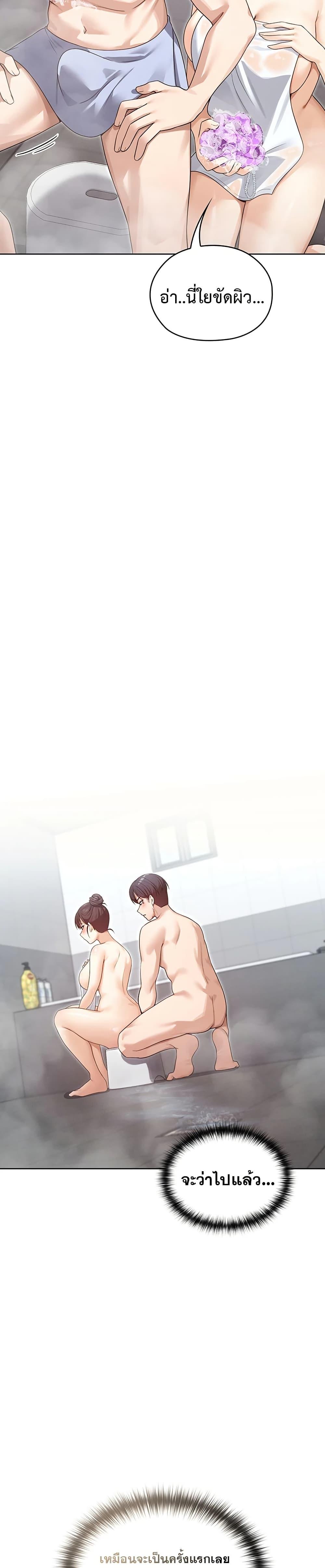Doujin-Lc- อ่าน โดจิน มังฮวา เกาหลี ญี่ปุ่น จีน แปลไทย Magical Wife ตอนที่ 1 2 3 4 5 6 7 8 9 10 11 12 13 14 ฟรี ไม่มีโฆษณา อ่าน โดจิน Manhwa เกาหลี ญี่ปุ่น จีน เรามีครบ คัดมาให้เน้นๆ โดจิน 18+ รับประกันความฟินโดย  Doujin Lc