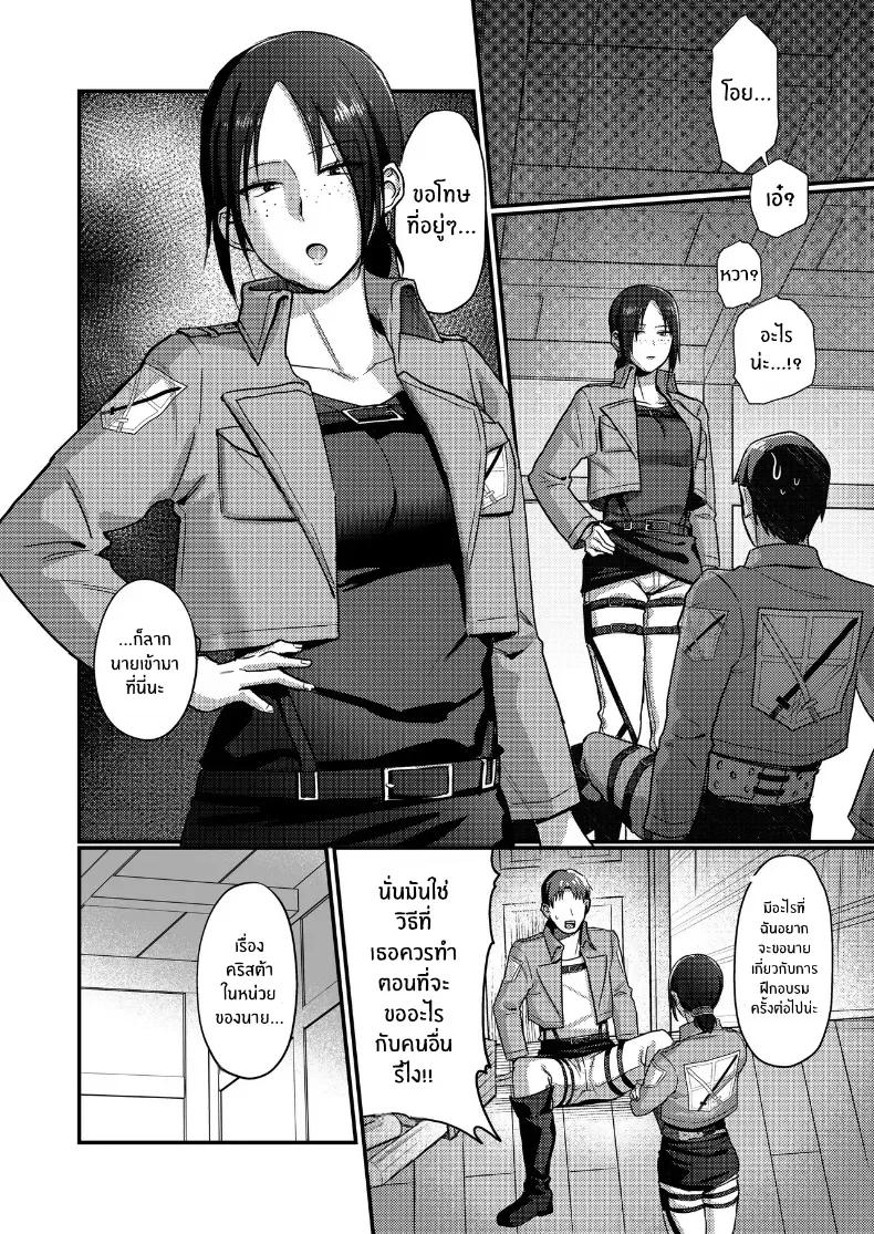 Doujin-Lc- อ่าน โดจิน มังฮวา เกาหลี ญี่ปุ่น จีน แปลไทย รักนะยูมีร์ ตอนที่ 1 2 3 4 5 6 7 8 9 10 11 12 13 14 ฟรี ไม่มีโฆษณา อ่าน โดจิน Manhwa เกาหลี ญี่ปุ่น จีน เรามีครบ คัดมาให้เน้นๆ โดจิน 18+ รับประกันความฟินโดย  Doujin Lc