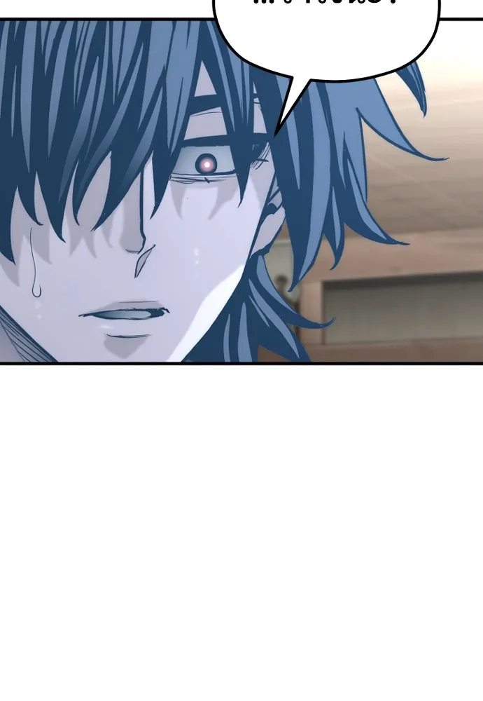 เส้นทางสู่เทพมาร ตอนที่ 77 รูปที่ 104