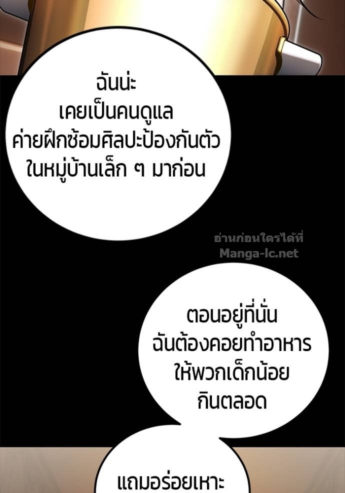 Doujin-Lc- อ่าน โดจิน มังฮวา เกาหลี ญี่ปุ่น จีน แปลไทย แกร่งเกินผู้กล้า แต่ซ่าไม่ได้ ตอนที่ 1 2 3 4 5 6 7 8 9 10 11 12 13 14 ฟรี ไม่มีโฆษณา อ่าน โดจิน Manhwa เกาหลี ญี่ปุ่น จีน เรามีครบ คัดมาให้เน้นๆ โดจิน 18+ รับประกันความฟินโดย Doujin Lc
