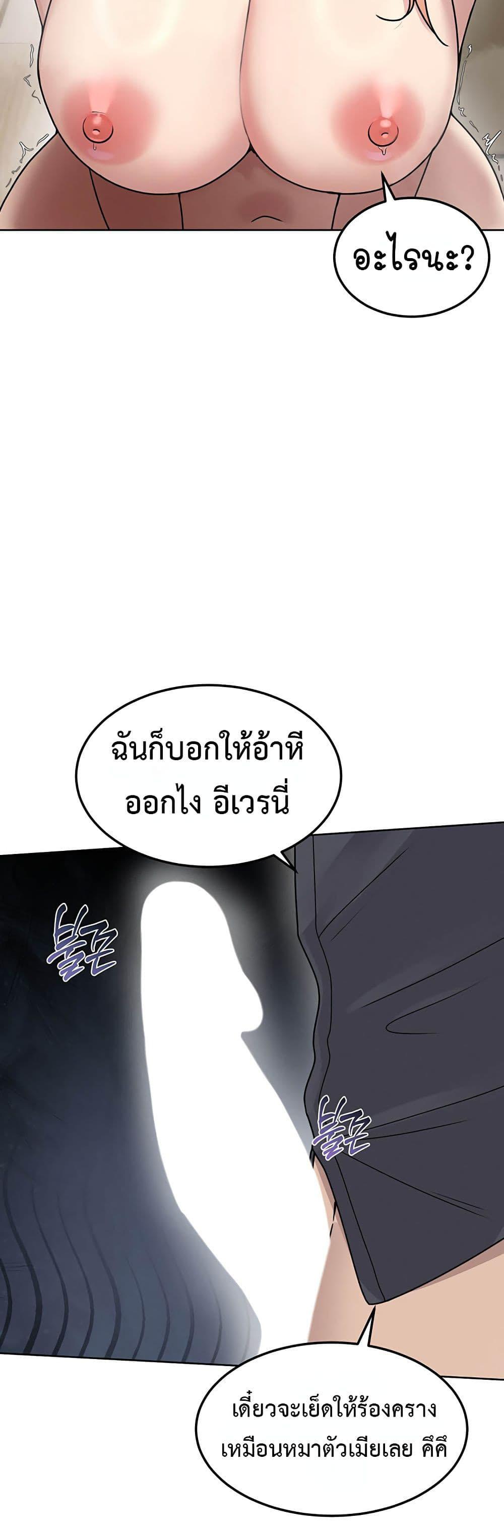 Doujin-Lc- อ่าน โดจิน มังฮวา เกาหลี ญี่ปุ่น จีน แปลไทย TS Punishment ตอนที่ 1 2 3 4 5 6 7 8 9 10 11 12 13 14 ฟรี ไม่มีโฆษณา อ่าน โดจิน Manhwa เกาหลี ญี่ปุ่น จีน เรามีครบ คัดมาให้เน้นๆ โดจิน 18+ รับประกันความฟินโดย  Doujin Lc