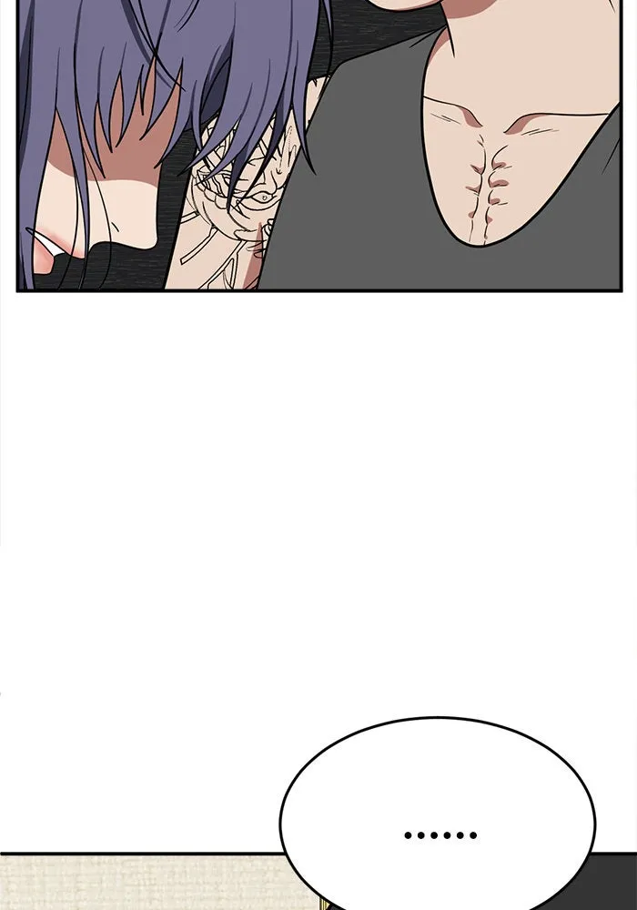 ช่วยเปลี่ยนฉันที ตอนที่ 116. ชูดูนา 15 รูปที่ 10