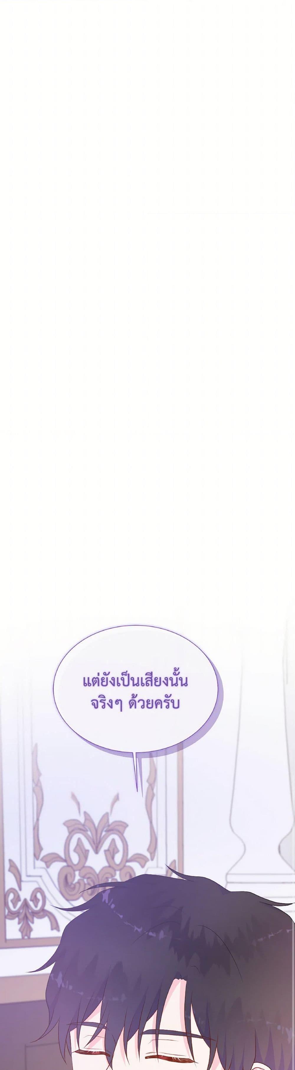 Manga-lc-com อ่านมังงะ อ่านการ์ตูน ออนไลน์ ฟรี Don’t Trust the Female Lead ตอนที่ 1 2 3 4 5 6 7 8 9 10 11 12 13 14 ฟรี ไม่มีโฆษณา Manga-lc - อ่าน มังงะ อ่าน การ์ตูน ออนไลน์ อ่านมังงะ ฟรี