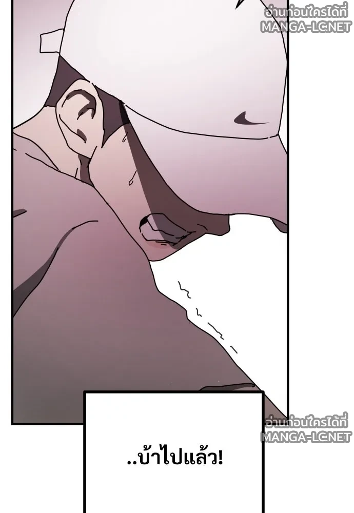 Manga-lc-com อ่านมังงะ อ่านการ์ตูน ออนไลน์ ฟรี วันดีคืนดี โซลก็ ตอนที่ 1 2 3 4 5 6 7 8 9 10 11 12 13 14 ฟรี ไม่มีโฆษณา Manga-lc - อ่าน มังงะ อ่าน การ์ตูน ออนไลน์ อ่านมังงะ ฟรี