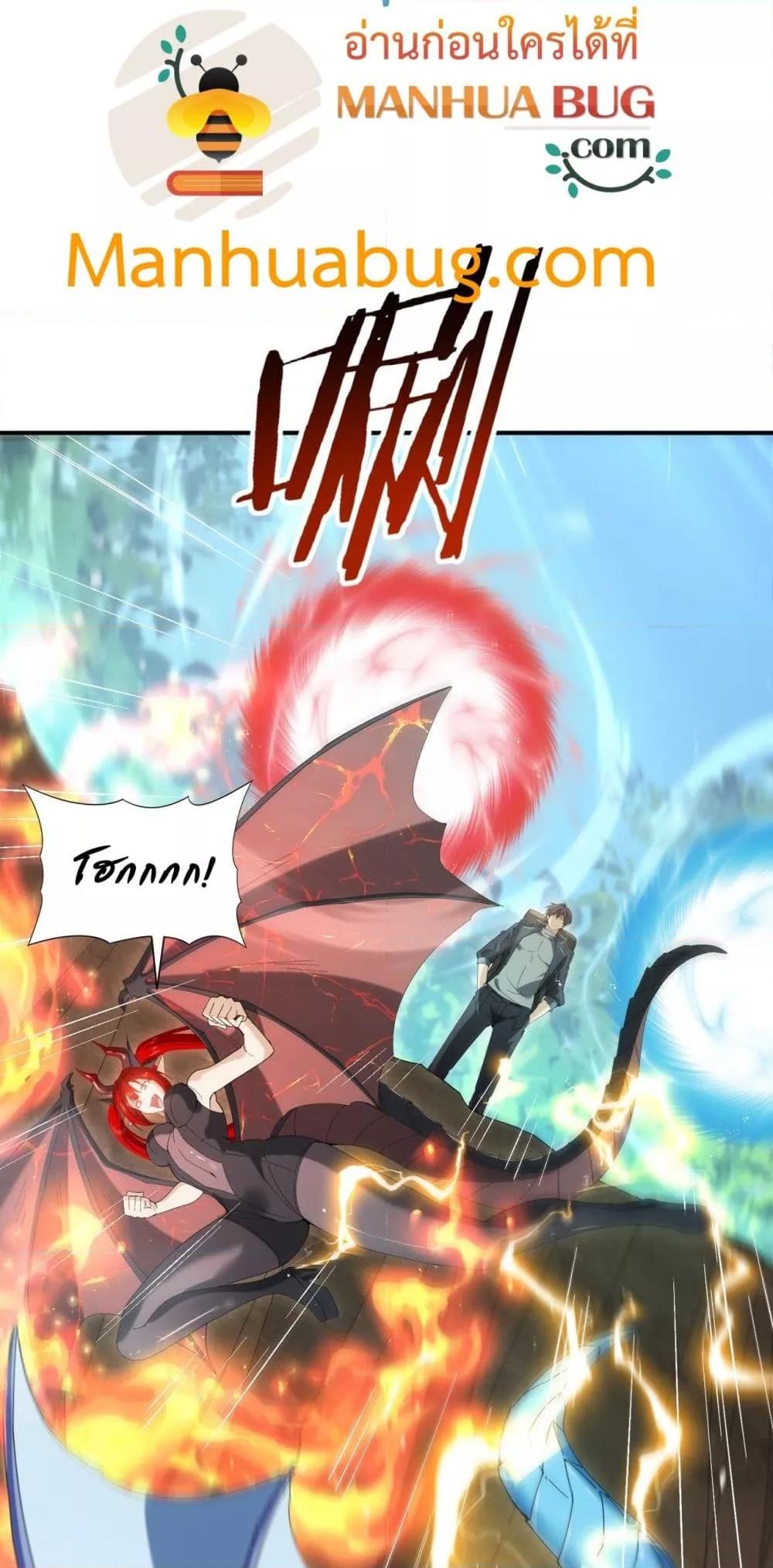 Manga-lc-com อ่านมังงะ อ่านการ์ตูน ออนไลน์ ฟรี IamDrakoMajs ตอนที่ 1 2 3 4 5 6 7 8 9 10 11 12 13 14 ฟรี ไม่มีโฆษณา Manga-lc - อ่าน มังงะ อ่าน การ์ตูน ออนไลน์ อ่านมังงะ ฟรี