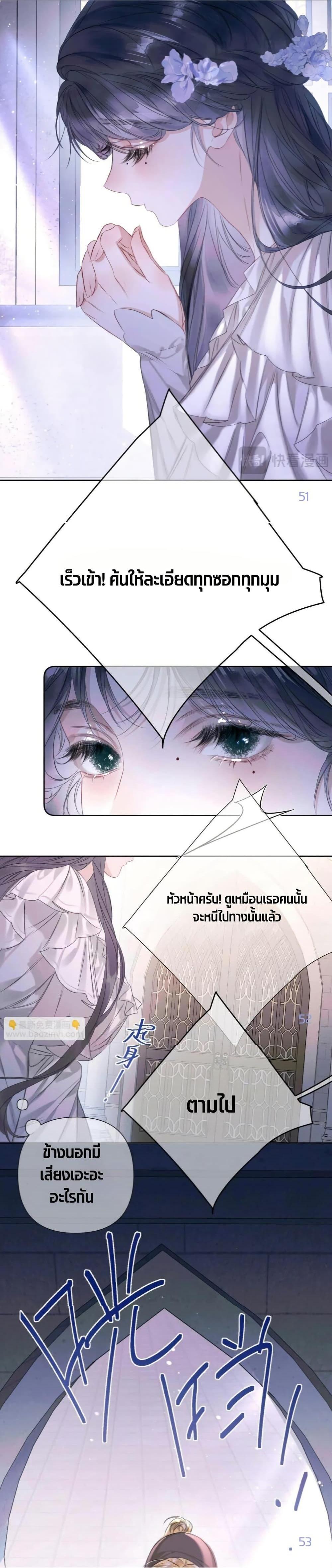 Manga-lc-com อ่านมังงะ อ่านการ์ตูน ออนไลน์ ฟรี Give Me Her Kiss ตอนที่ 1 2 3 4 5 6 7 8 9 10 11 12 13 14 ฟรี ไม่มีโฆษณา Manga-lc - อ่าน มังงะ อ่าน การ์ตูน ออนไลน์ อ่านมังงะ ฟรี