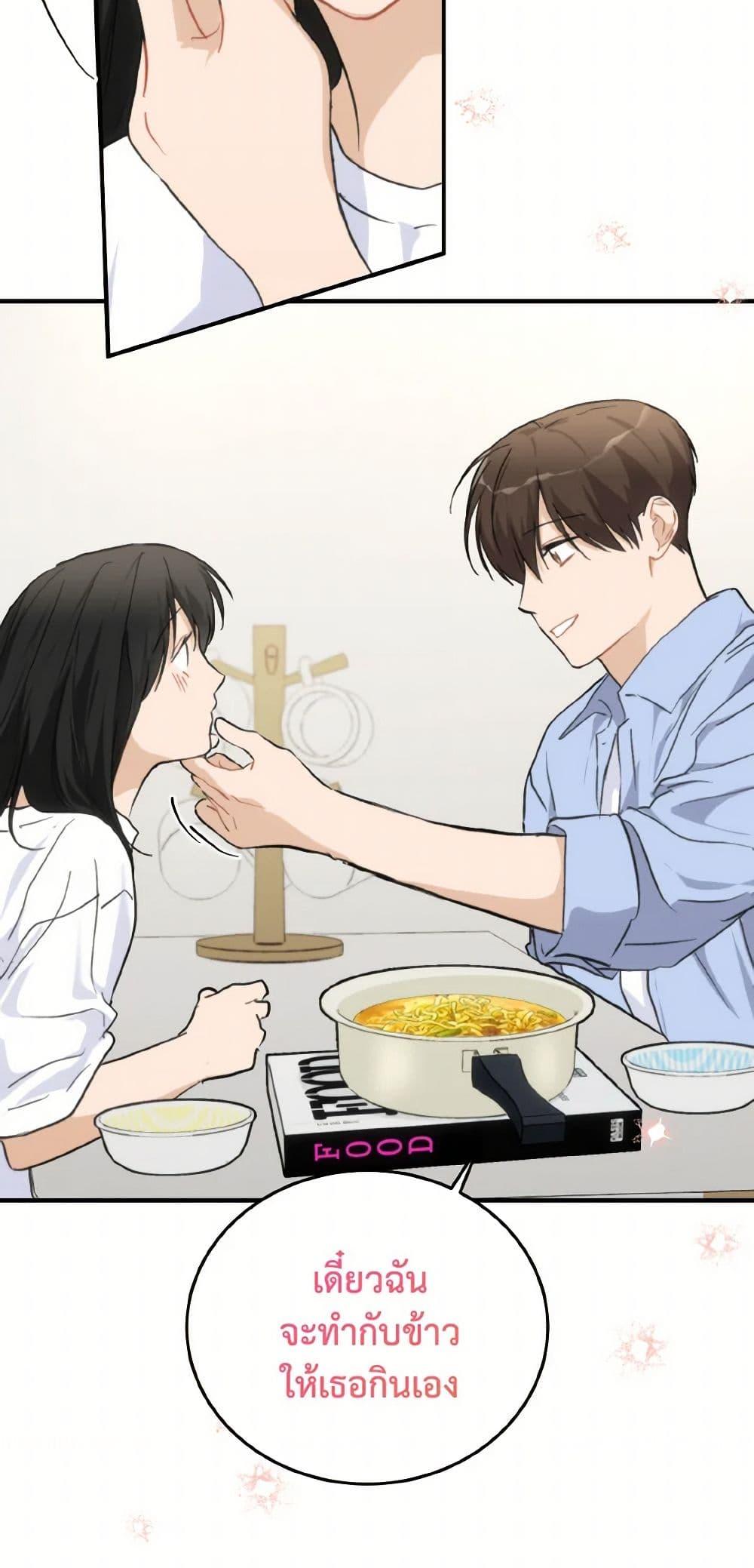 Manga-lc-com อ่านมังงะ อ่านการ์ตูน ออนไลน์ ฟรี Lovely Runner ตอนที่ 1 2 3 4 5 6 7 8 9 10 11 12 13 14 ฟรี ไม่มีโฆษณา Manga-lc - อ่าน มังงะ อ่าน การ์ตูน ออนไลน์ อ่านมังงะ ฟรี