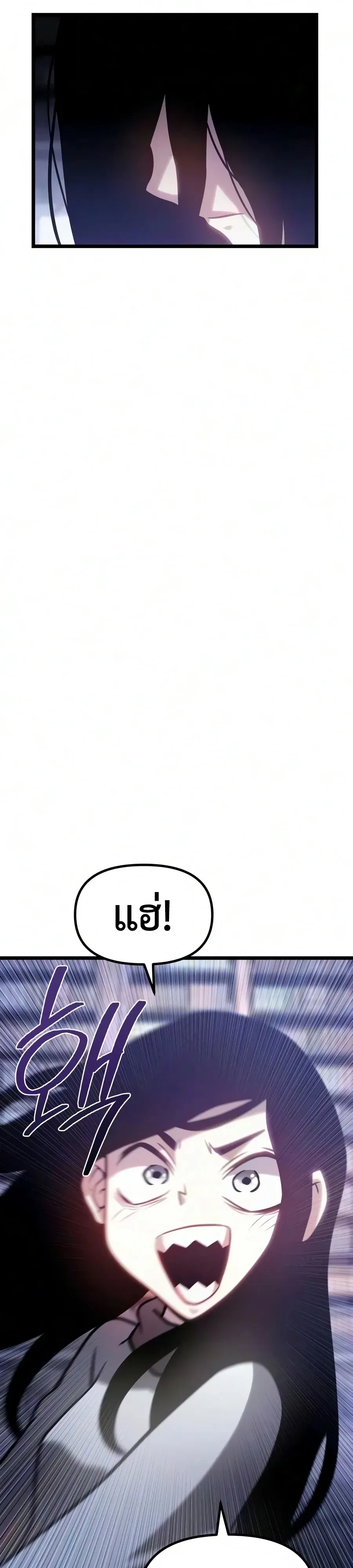 Manga-lc-com อ่านมังงะ อ่านการ์ตูน ออนไลน์ ฟรี The Shepherd Wizard จอมเวทคนเลี้ยงแกะ ตอนที่ 1 2 3 4 5 6 7 8 9 10 11 12 13 14 ฟรี ไม่มีโฆษณา Manga-lc - อ่าน มังงะ อ่าน การ์ตูน ออนไลน์ อ่านมังงะ ฟรี
