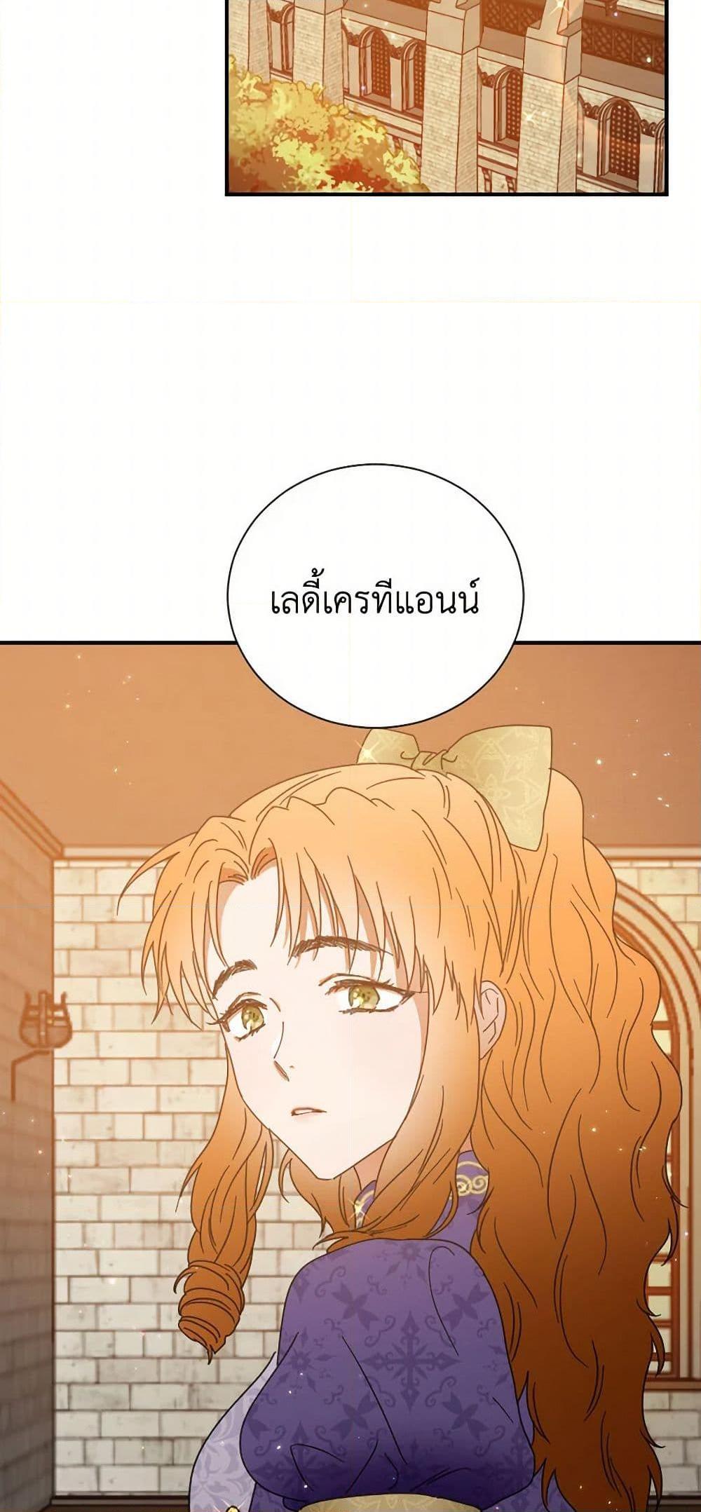 Manga-lc-com อ่านมังงะ อ่านการ์ตูน ออนไลน์ ฟรี Lady Baby ตอนที่ 1 2 3 4 5 6 7 8 9 10 11 12 13 14 ฟรี ไม่มีโฆษณา Manga-lc - อ่าน มังงะ อ่าน การ์ตูน ออนไลน์ อ่านมังงะ ฟรี