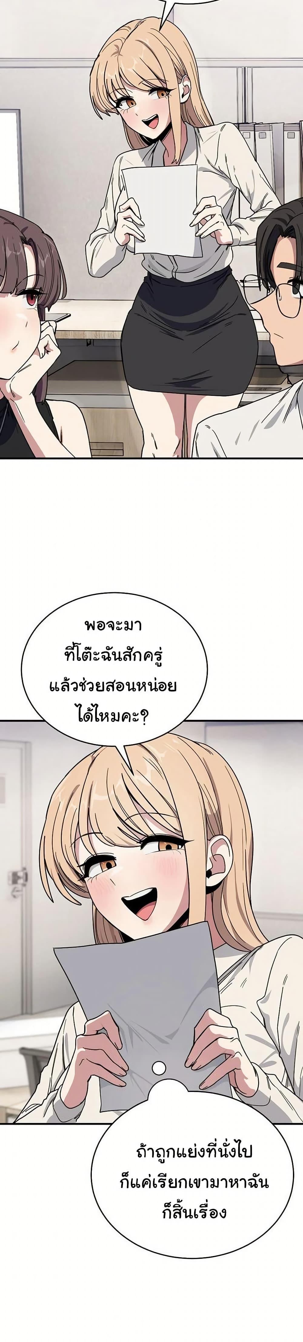 Doujin-Lc- อ่าน โดจิน มังฮวา เกาหลี ญี่ปุ่น จีน แปลไทย I Became a Dog ตอนที่ 1 2 3 4 5 6 7 8 9 10 11 12 13 14 ฟรี ไม่มีโฆษณา อ่าน โดจิน Manhwa เกาหลี ญี่ปุ่น จีน เรามีครบ คัดมาให้เน้นๆ โดจิน 18+ รับประกันความฟินโดย  Doujin Lc