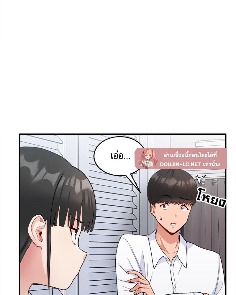Doujin-Lc- อ่าน โดจิน มังฮวา เกาหลี ญี่ปุ่น จีน แปลไทย I Love-Hate You ตอนที่ 1 2 3 4 5 6 7 8 9 10 11 12 13 14 ฟรี ไม่มีโฆษณา อ่าน โดจิน Manhwa เกาหลี ญี่ปุ่น จีน เรามีครบ คัดมาให้เน้นๆ โดจิน 18+ รับประกันความฟินโดย  Doujin Lc