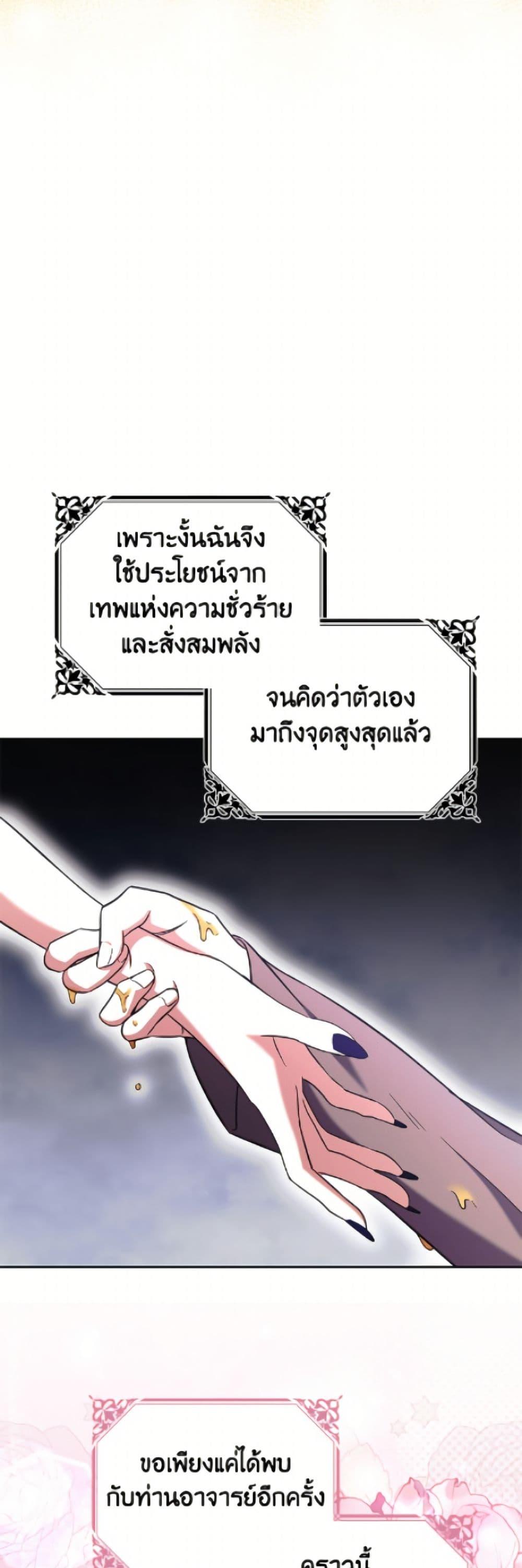 Manga-lc-com อ่านมังงะ อ่านการ์ตูน ออนไลน์ ฟรี I Don’t Want to Work! ตอนที่ 1 2 3 4 5 6 7 8 9 10 11 12 13 14 ฟรี ไม่มีโฆษณา Manga-lc - อ่าน มังงะ อ่าน การ์ตูน ออนไลน์ อ่านมังงะ ฟรี