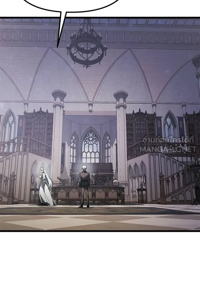 อัศวินดำล่าท้าเวลา ตอนที่ 126 รูปที่ 86