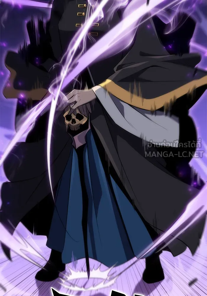 ผู้เล่นหน้าใหม่เลเวลแมกซ์ ตอนที่ 27 วิธีที่รอยัลเพลย์เยอร์เติบโตขึ รูปที่ 96