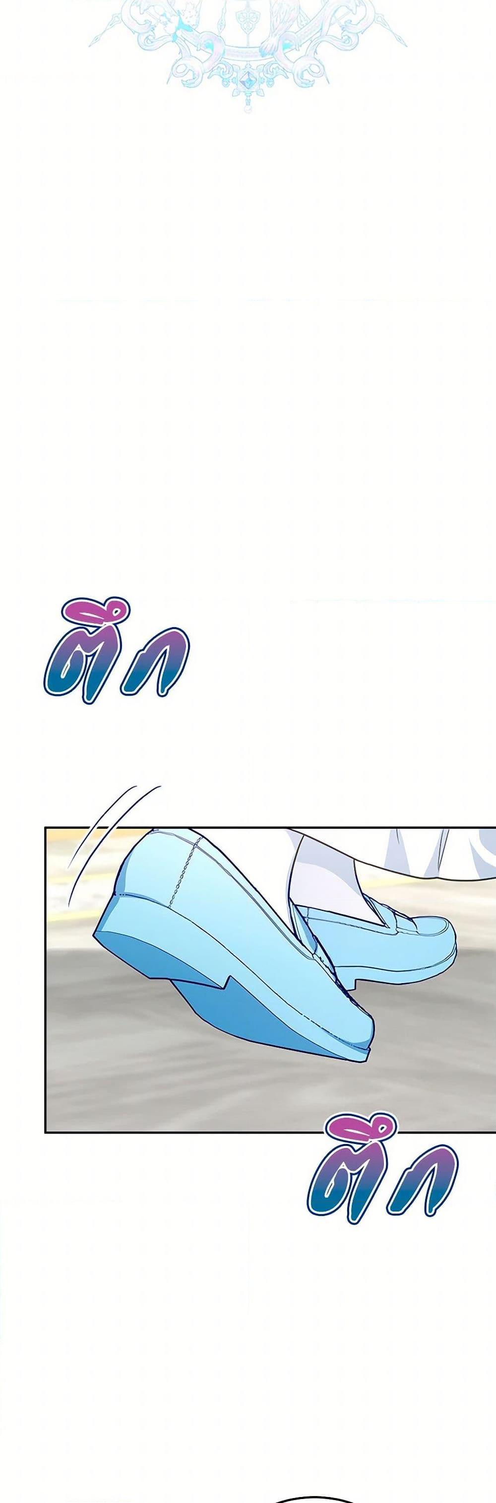 Manga-lc-com อ่านมังงะ อ่านการ์ตูน ออนไลน์ ฟรี Lady Blue Bird of the White Lion Family ตอนที่ 1 2 3 4 5 6 7 8 9 10 11 12 13 14 ฟรี ไม่มีโฆษณา Manga-lc - อ่าน มังงะ อ่าน การ์ตูน ออนไลน์ อ่านมังงะ ฟรี