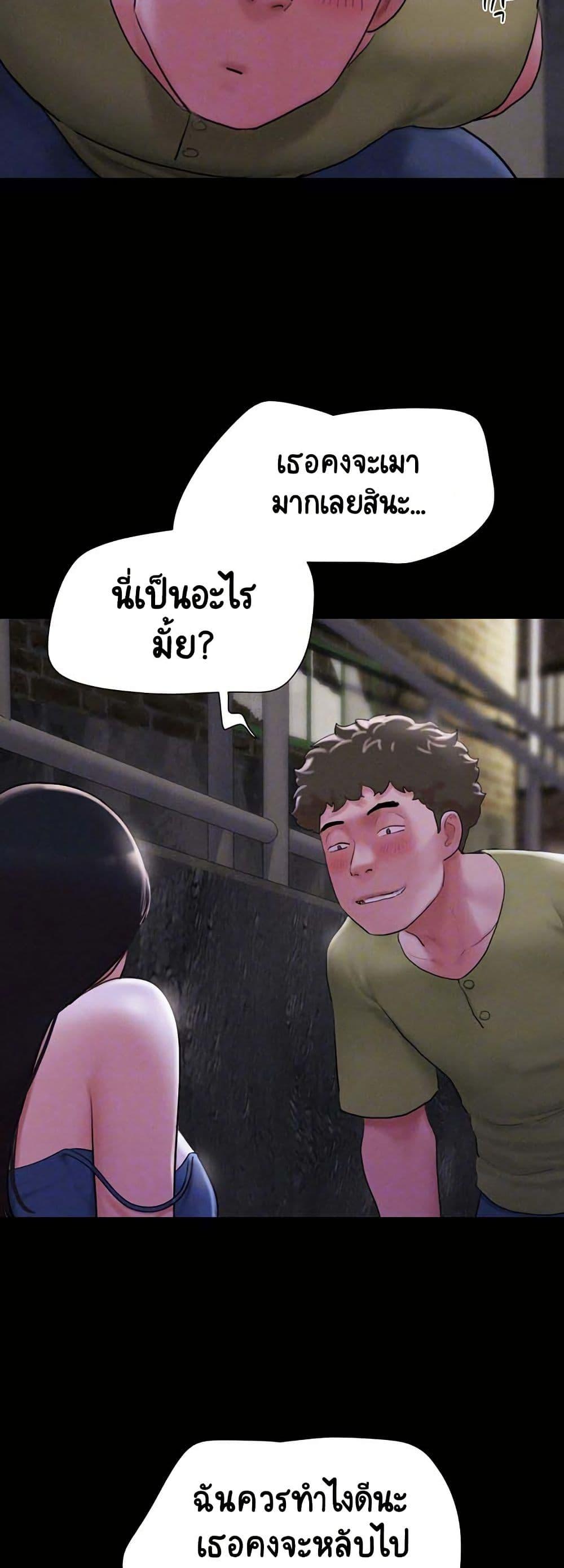 Doujin-Lc- อ่าน โดจิน มังฮวา เกาหลี ญี่ปุ่น จีน แปลไทย Soeun ตอนที่ 1 2 3 4 5 6 7 8 9 10 11 12 13 14 ฟรี ไม่มีโฆษณา อ่าน โดจิน Manhwa เกาหลี ญี่ปุ่น จีน เรามีครบ คัดมาให้เน้นๆ โดจิน 18+ รับประกันความฟินโดย  Doujin Lc