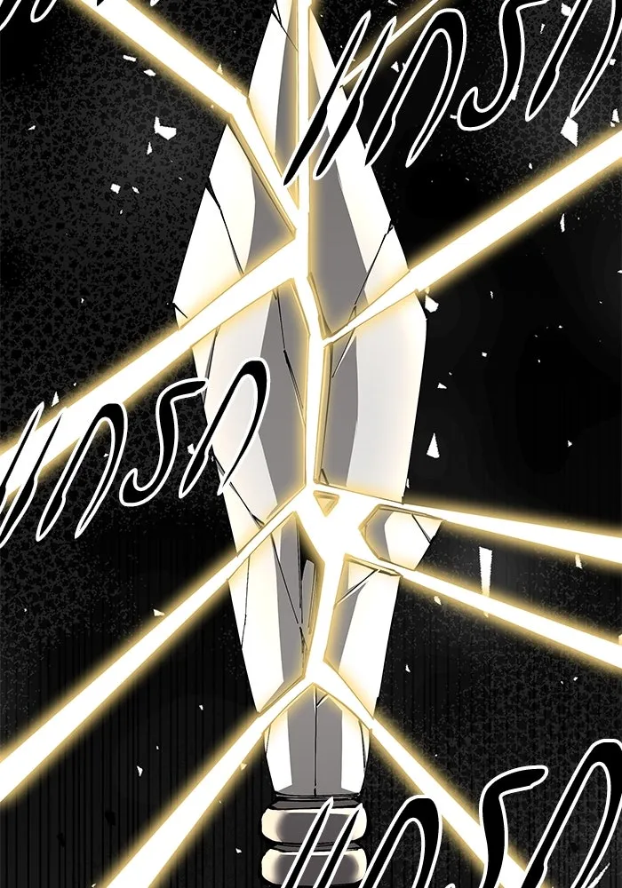 คุณปู่จอมยุทธกับหลานสาวสุดแกร่ง ตอนที่ 96 รูปที่ 22