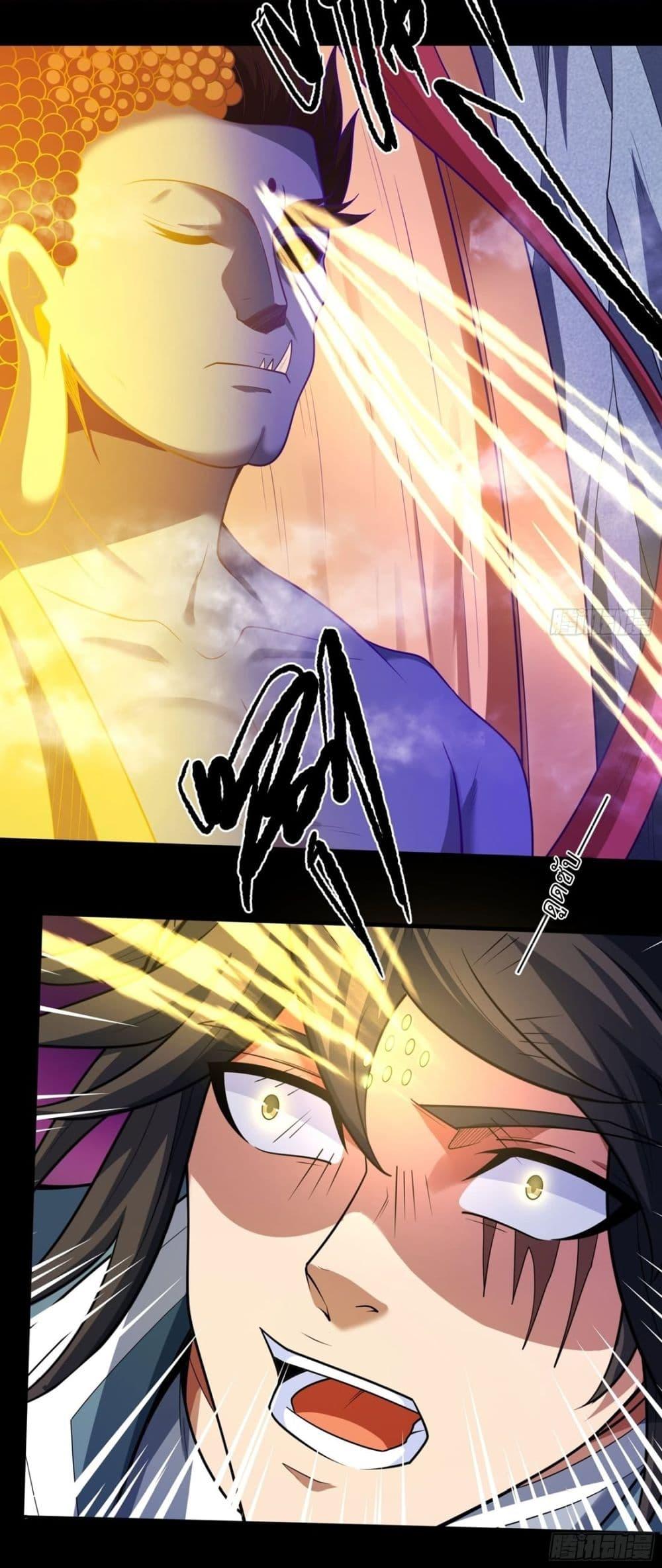 Manga-lc-com อ่านมังงะ อ่านการ์ตูน ออนไลน์ ฟรี God of Martial Arts ตอนที่ 1 2 3 4 5 6 7 8 9 10 11 12 13 14 ฟรี ไม่มีโฆษณา Manga-lc - อ่าน มังงะ อ่าน การ์ตูน ออนไลน์ อ่านมังงะ ฟรี