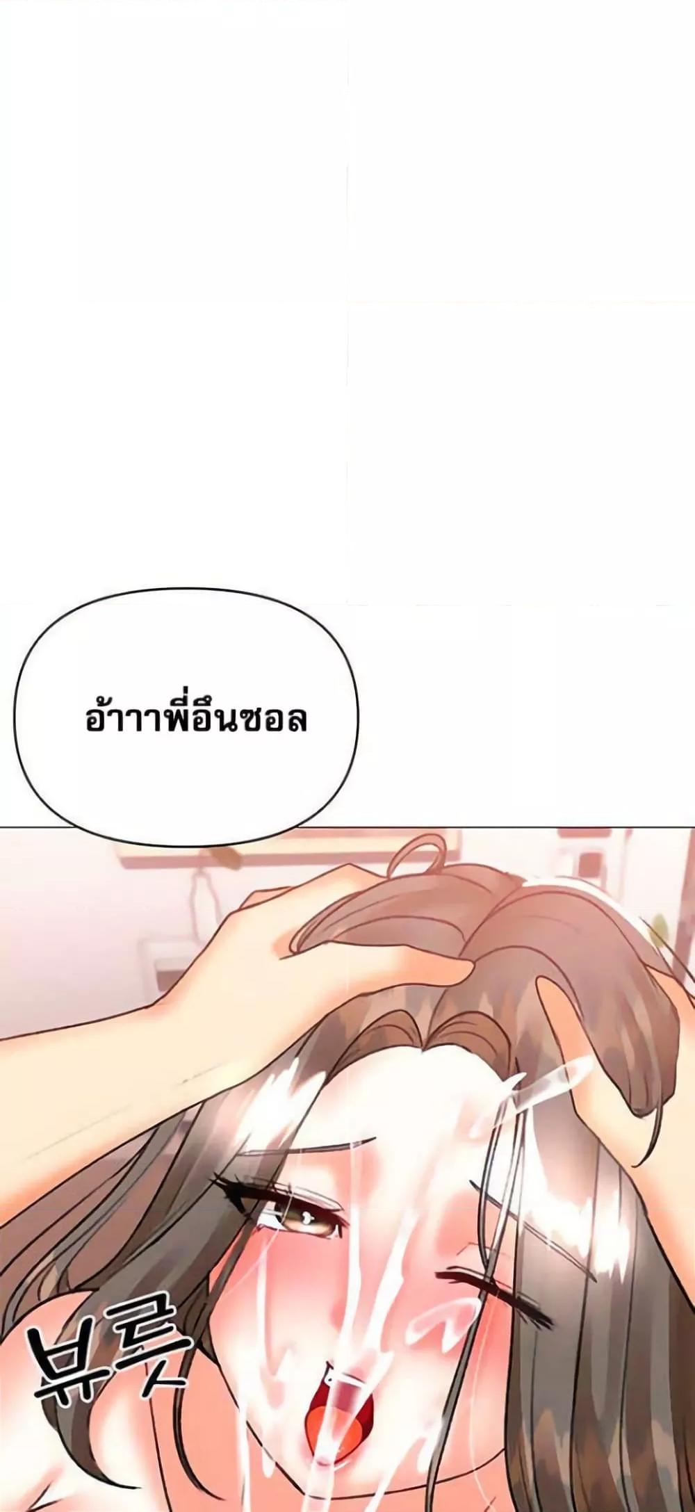 Doujin-Lc- อ่าน โดจิน มังฮวา เกาหลี ญี่ปุ่น จีน แปลไทย Troublesome Sister ตอนที่ 1 2 3 4 5 6 7 8 9 10 11 12 13 14 ฟรี ไม่มีโฆษณา อ่าน โดจิน Manhwa เกาหลี ญี่ปุ่น จีน เรามีครบ คัดมาให้เน้นๆ โดจิน 18+ รับประกันความฟินโดย  Doujin Lc