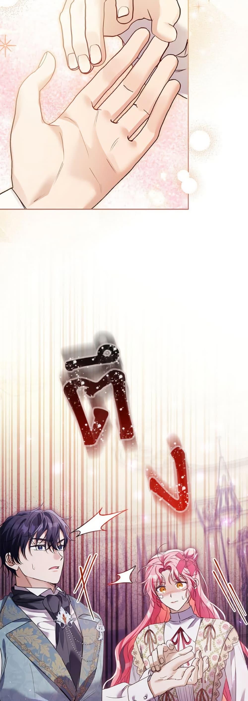 Manga-lc-com อ่านมังงะ อ่านการ์ตูน ออนไลน์ ฟรี I Thought You Were a Time-Limited Husband ตอนที่ 1 2 3 4 5 6 7 8 9 10 11 12 13 14 ฟรี ไม่มีโฆษณา Manga-lc - อ่าน มังงะ อ่าน การ์ตูน ออนไลน์ อ่านมังงะ ฟรี