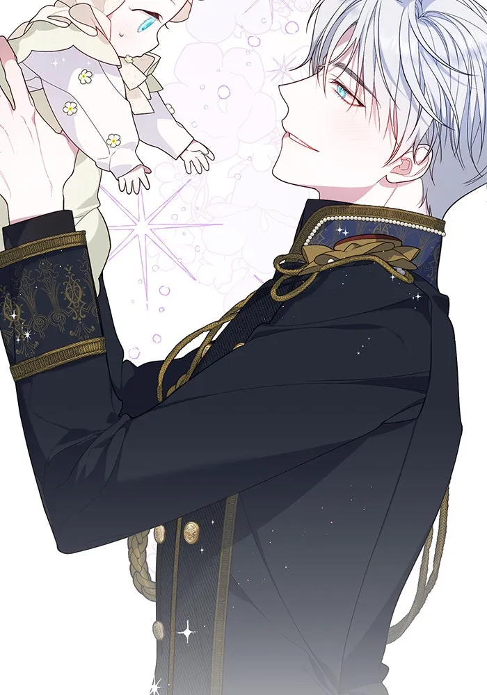 หนูน้อยทรราช ตอนที่ 4 รูปที่ 95