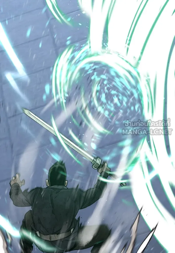 เส้นทางสู่เทพมาร ตอนที่ 62 รูปที่ 195