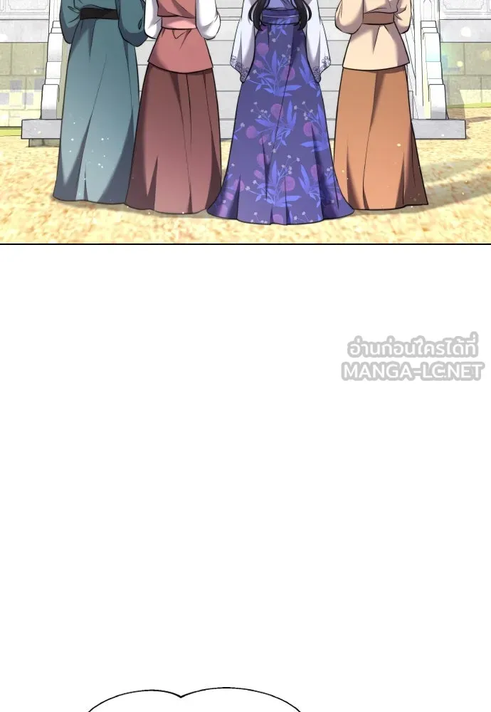 ข้าเนี่ยนะเป็นพระสนม ตอนที่ 77 หลับในฤดูใบไม้ผลิ รูปที่ 90