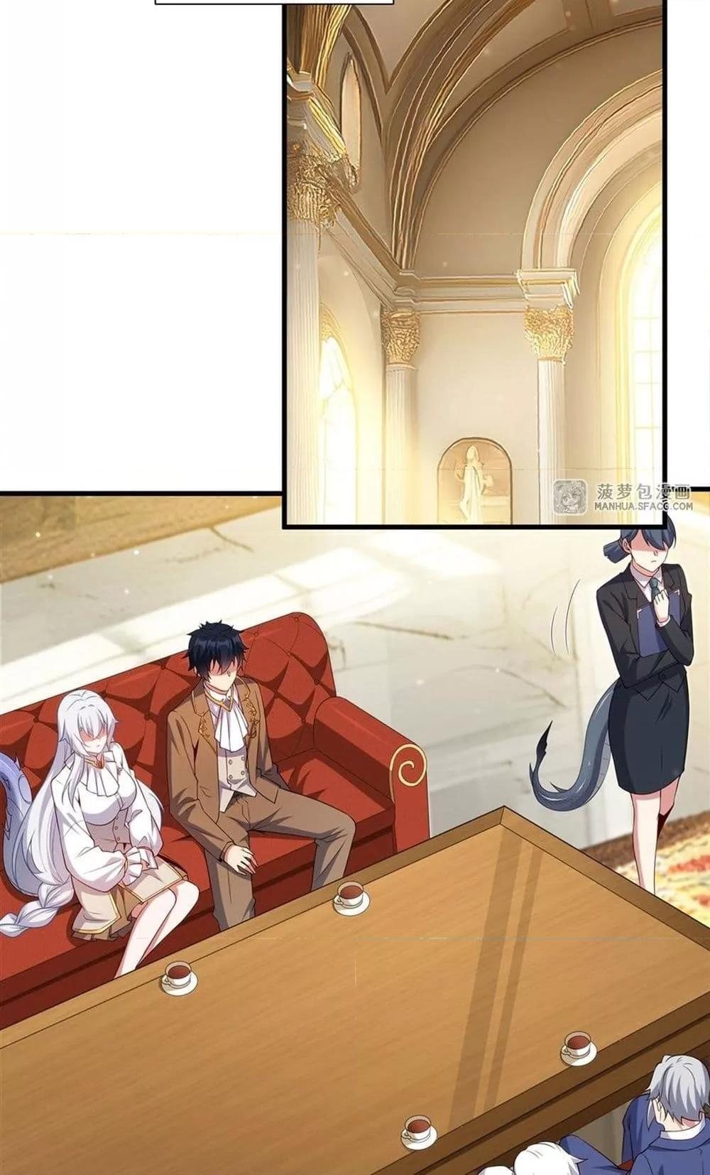 Manga-lc-com อ่านมังงะ อ่านการ์ตูน ออนไลน์ ฟรี MalevolentDrag ตอนที่ 1 2 3 4 5 6 7 8 9 10 11 12 13 14 ฟรี ไม่มีโฆษณา Manga-lc - อ่าน มังงะ อ่าน การ์ตูน ออนไลน์ อ่านมังงะ ฟรี