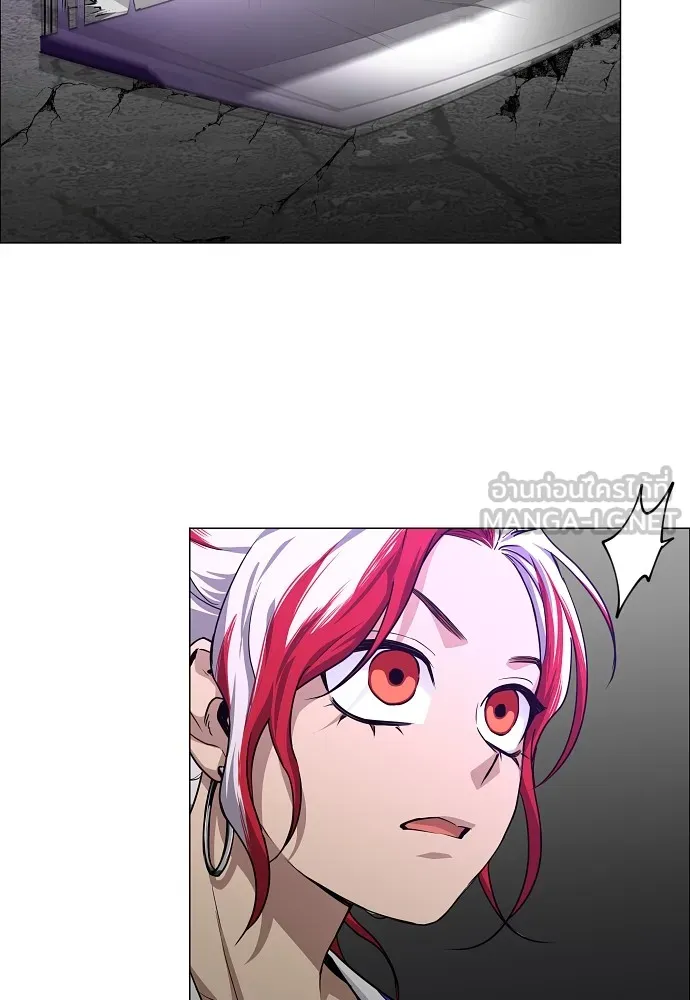 JAKDU ตอนที่ 35 รูปที่ 63