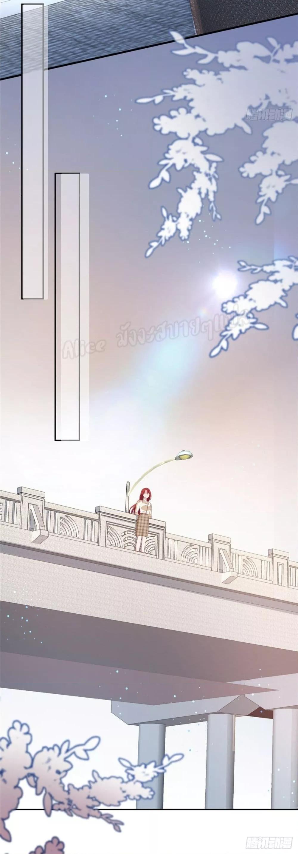 Manga-lc-com อ่านมังงะ อ่านการ์ตูน ออนไลน์ ฟรี ParanoidHiman ตอนที่ 1 2 3 4 5 6 7 8 9 10 11 12 13 14 ฟรี ไม่มีโฆษณา Manga-lc - อ่าน มังงะ อ่าน การ์ตูน ออนไลน์ อ่านมังงะ ฟรี