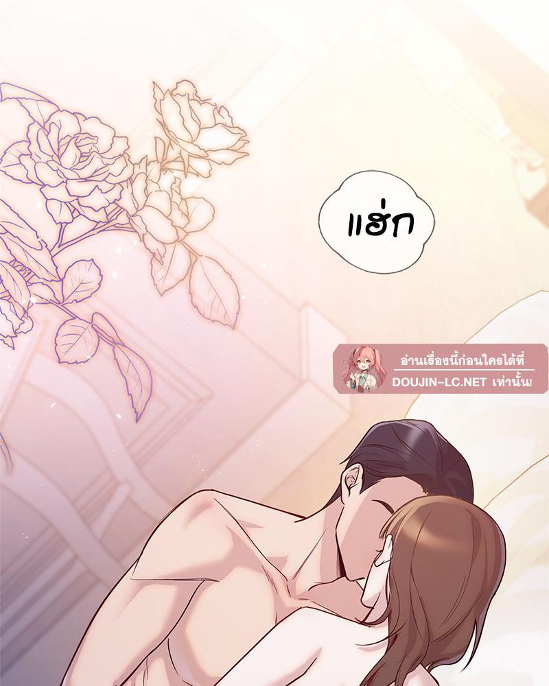 Doujin-Lc- อ่าน โดจิน มังฮวา เกาหลี ญี่ปุ่น จีน แปลไทย ดวงร้าย-ชะตารัก ตอนที่ 1 2 3 4 5 6 7 8 9 10 11 12 13 14 ฟรี ไม่มีโฆษณา อ่าน โดจิน Manhwa เกาหลี ญี่ปุ่น จีน เรามีครบ คัดมาให้เน้นๆ โดจิน 18+ รับประกันความฟินโดย  Doujin Lc