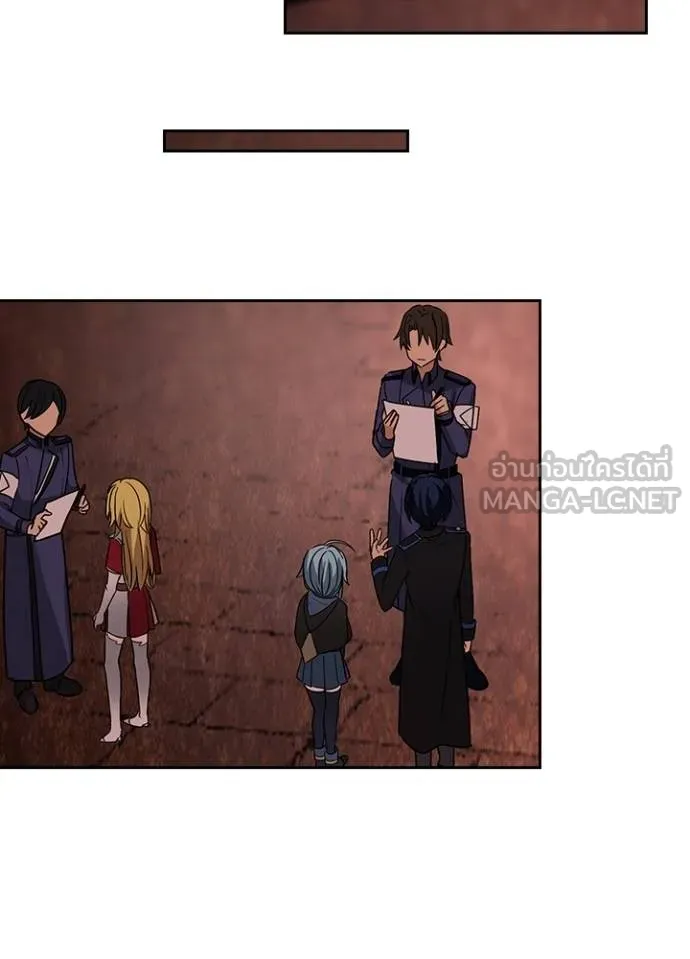 เป้าหมายครั้งที่ 2 ตอนที่ 22 รูปที่ 51