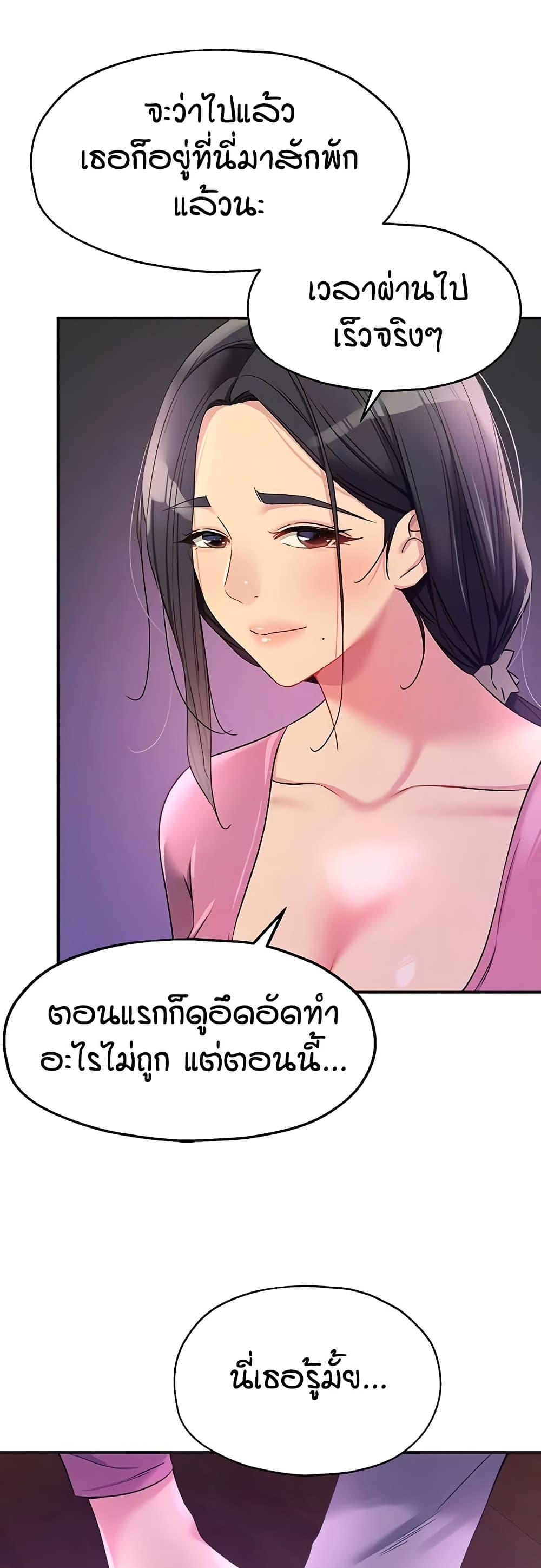 Doujin-Lc- อ่าน โดจิน มังฮวา เกาหลี ญี่ปุ่น จีน แปลไทย Glory Hole ตอนที่ 1 2 3 4 5 6 7 8 9 10 11 12 13 14 ฟรี ไม่มีโฆษณา อ่าน โดจิน Manhwa เกาหลี ญี่ปุ่น จีน เรามีครบ คัดมาให้เน้นๆ โดจิน 18+ รับประกันความฟินโดย  Doujin Lc