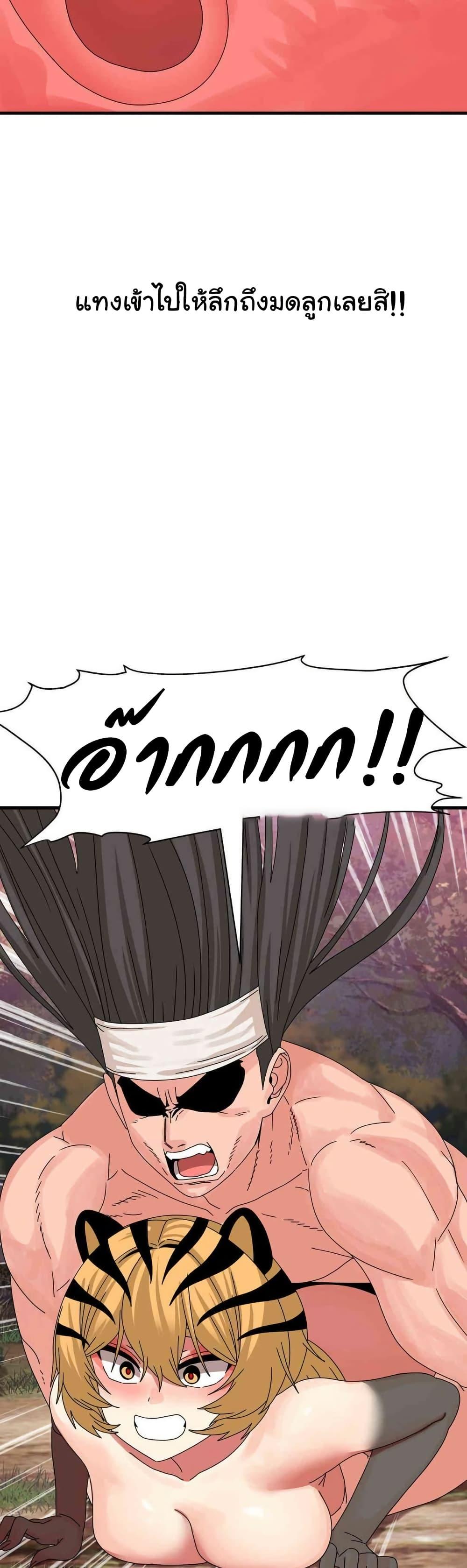 Doujin-Lc- อ่าน โดจิน มังฮวา เกาหลี ญี่ปุ่น จีน แปลไทย Flowers of War ตอนที่ 1 2 3 4 5 6 7 8 9 10 11 12 13 14 ฟรี ไม่มีโฆษณา อ่าน โดจิน Manhwa เกาหลี ญี่ปุ่น จีน เรามีครบ คัดมาให้เน้นๆ โดจิน 18+ รับประกันความฟินโดย  Doujin Lc