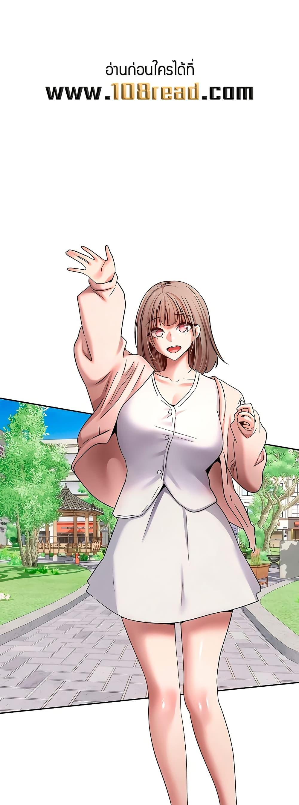 Doujin-Lc- อ่าน โดจิน มังฮวา เกาหลี ญี่ปุ่น จีน แปลไทย Turning My Life Around With Crypto ตอนที่ 1 2 3 4 5 6 7 8 9 10 11 12 13 14 ฟรี ไม่มีโฆษณา อ่าน โดจิน Manhwa เกาหลี ญี่ปุ่น จีน เรามีครบ คัดมาให้เน้นๆ โดจิน 18+ รับประกันความฟินโดย  Doujin Lc