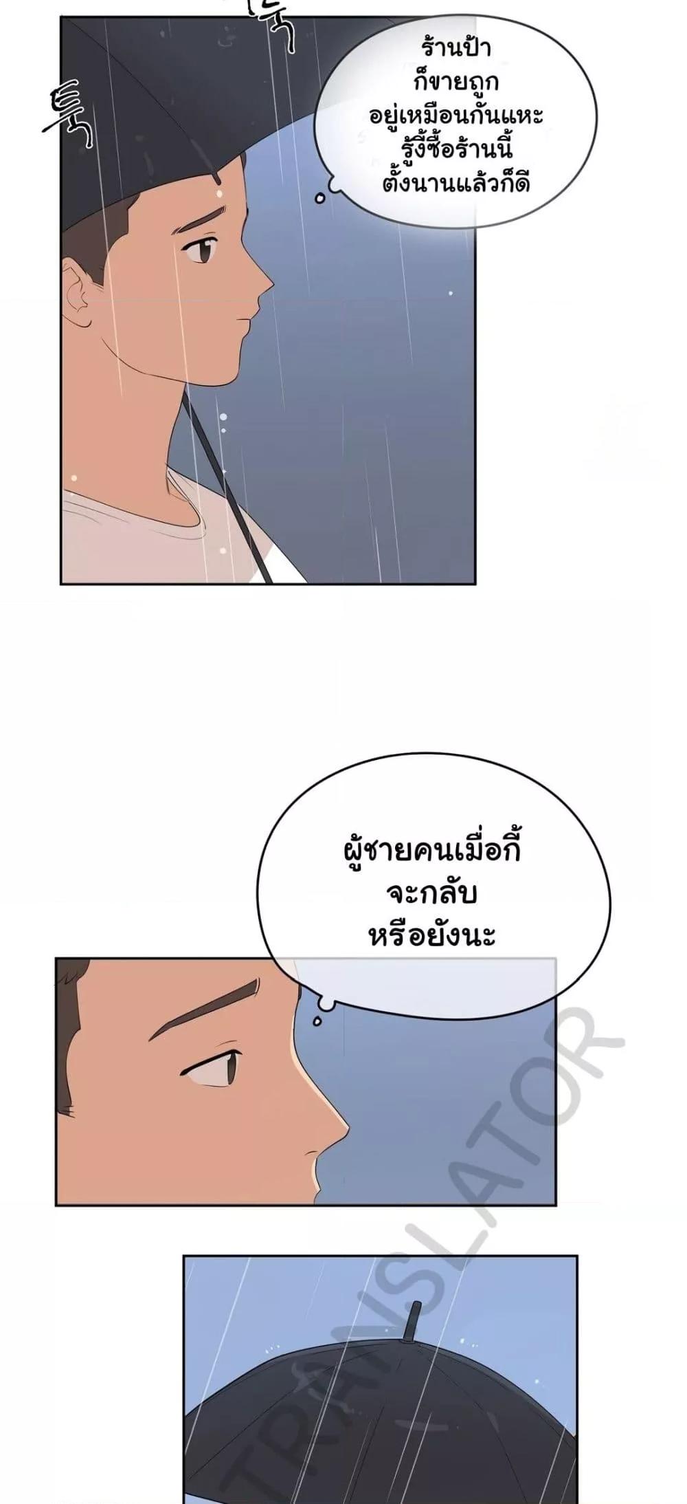 Doujin-Lc- อ่าน โดจิน มังฮวา เกาหลี ญี่ปุ่น จีน แปลไทย Confidentiality Agreement ตอนที่ 1 2 3 4 5 6 7 8 9 10 11 12 13 14 ฟรี ไม่มีโฆษณา อ่าน โดจิน Manhwa เกาหลี ญี่ปุ่น จีน เรามีครบ คัดมาให้เน้นๆ โดจิน 18+ รับประกันความฟินโดย  Doujin Lc