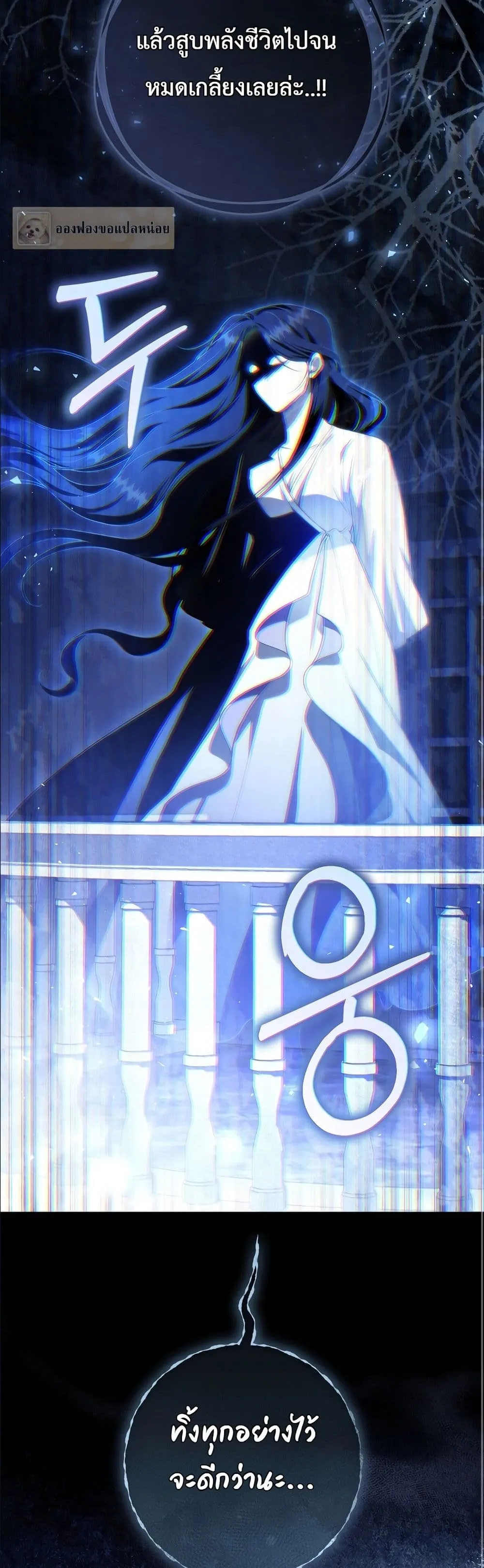 Manga-lc-com อ่านมังงะ อ่านการ์ตูน ออนไลน์ ฟรี The Abandoned Princes Ghost Bride ตอนที่ 1 2 3 4 5 6 7 8 9 10 11 12 13 14 ฟรี ไม่มีโฆษณา Manga-lc - อ่าน มังงะ อ่าน การ์ตูน ออนไลน์ อ่านมังงะ ฟรี