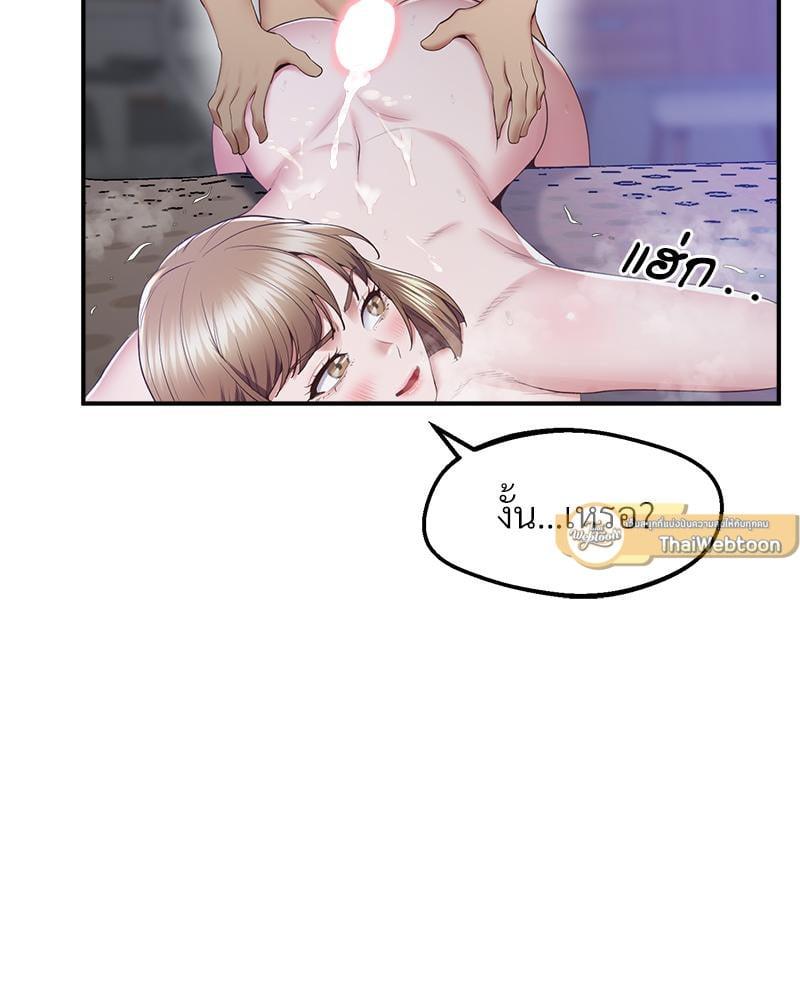 Doujin-Lc- อ่าน โดจิน มังฮวา เกาหลี ญี่ปุ่น จีน แปลไทย Tutoring the Lonely Missus ตอนที่ 1 2 3 4 5 6 7 8 9 10 11 12 13 14 ฟรี ไม่มีโฆษณา อ่าน โดจิน Manhwa เกาหลี ญี่ปุ่น จีน เรามีครบ คัดมาให้เน้นๆ โดจิน 18+ รับประกันความฟินโดย  Doujin Lc