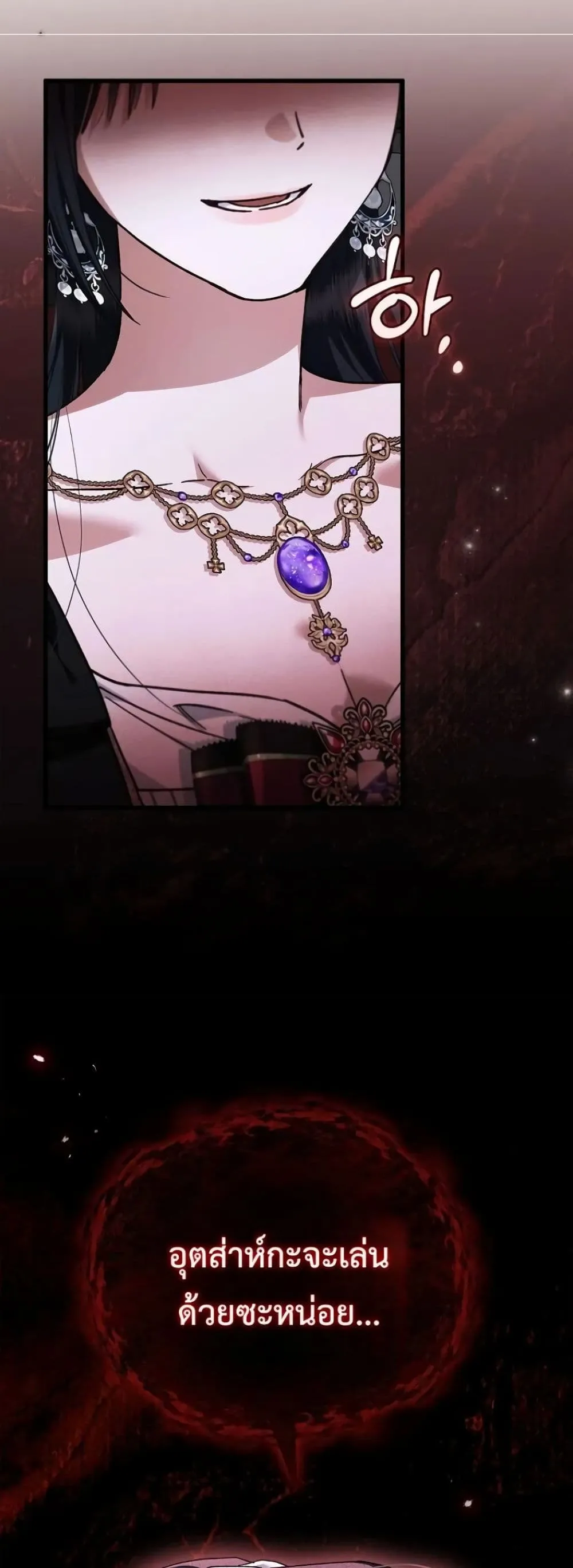 Manga-lc-com อ่านมังงะ อ่านการ์ตูน ออนไลน์ ฟรี My Husband Was Clearly a Paladin ตอนที่ 1 2 3 4 5 6 7 8 9 10 11 12 13 14 ฟรี ไม่มีโฆษณา Manga-lc - อ่าน มังงะ อ่าน การ์ตูน ออนไลน์ อ่านมังงะ ฟรี
