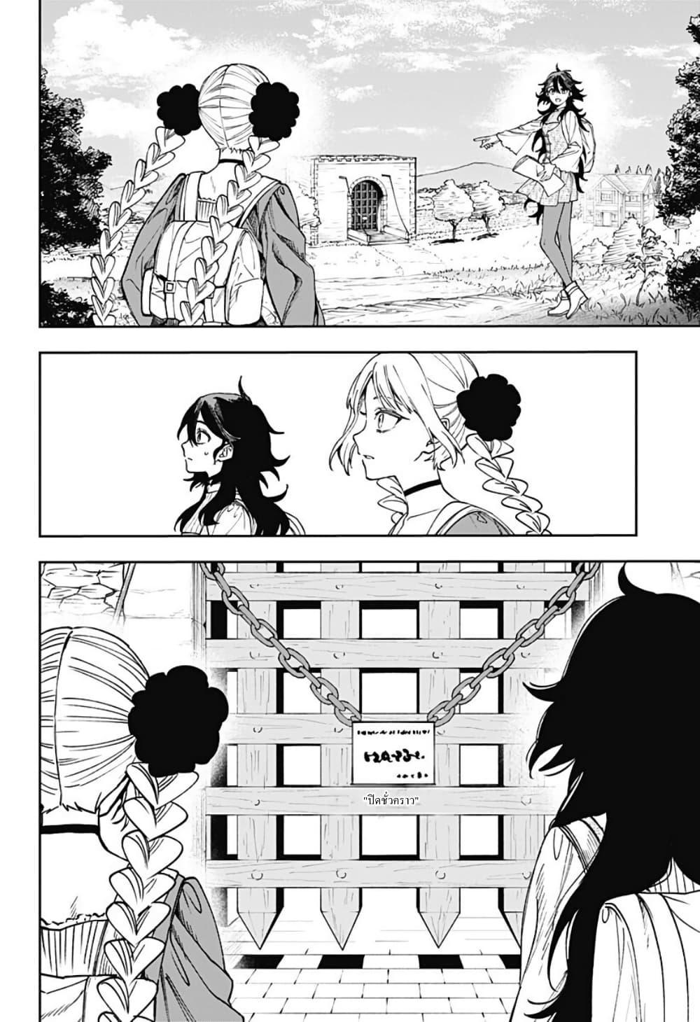 Doujin-Lc- อ่าน โดจิน มังฮวา เกาหลี ญี่ปุ่น จีน แปลไทย WITCHRIV ตอนที่ 1 2 3 4 5 6 7 8 9 10 11 12 13 14 ฟรี ไม่มีโฆษณา อ่าน โดจิน Manhwa เกาหลี ญี่ปุ่น จีน เรามีครบ คัดมาให้เน้นๆ โดจิน 18+ รับประกันความฟินโดย  Doujin Lc