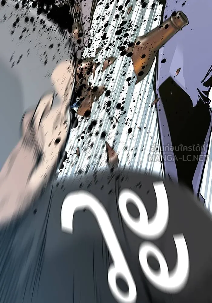 To not die ตอนที่ 10 รูปที่ 135