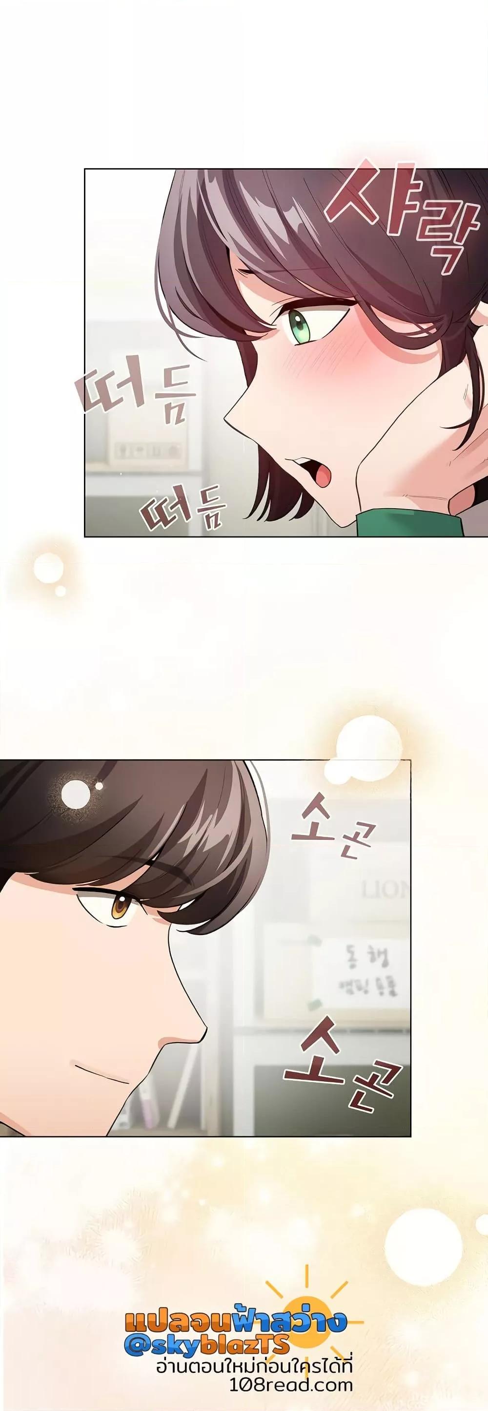 Doujin-Lc- อ่าน โดจิน มังฮวา เกาหลี ญี่ปุ่น จีน แปลไทย I Became a Pornhwa NPC ตอนที่ 1 2 3 4 5 6 7 8 9 10 11 12 13 14 ฟรี ไม่มีโฆษณา อ่าน โดจิน Manhwa เกาหลี ญี่ปุ่น จีน เรามีครบ คัดมาให้เน้นๆ โดจิน 18+ รับประกันความฟินโดย  Doujin Lc