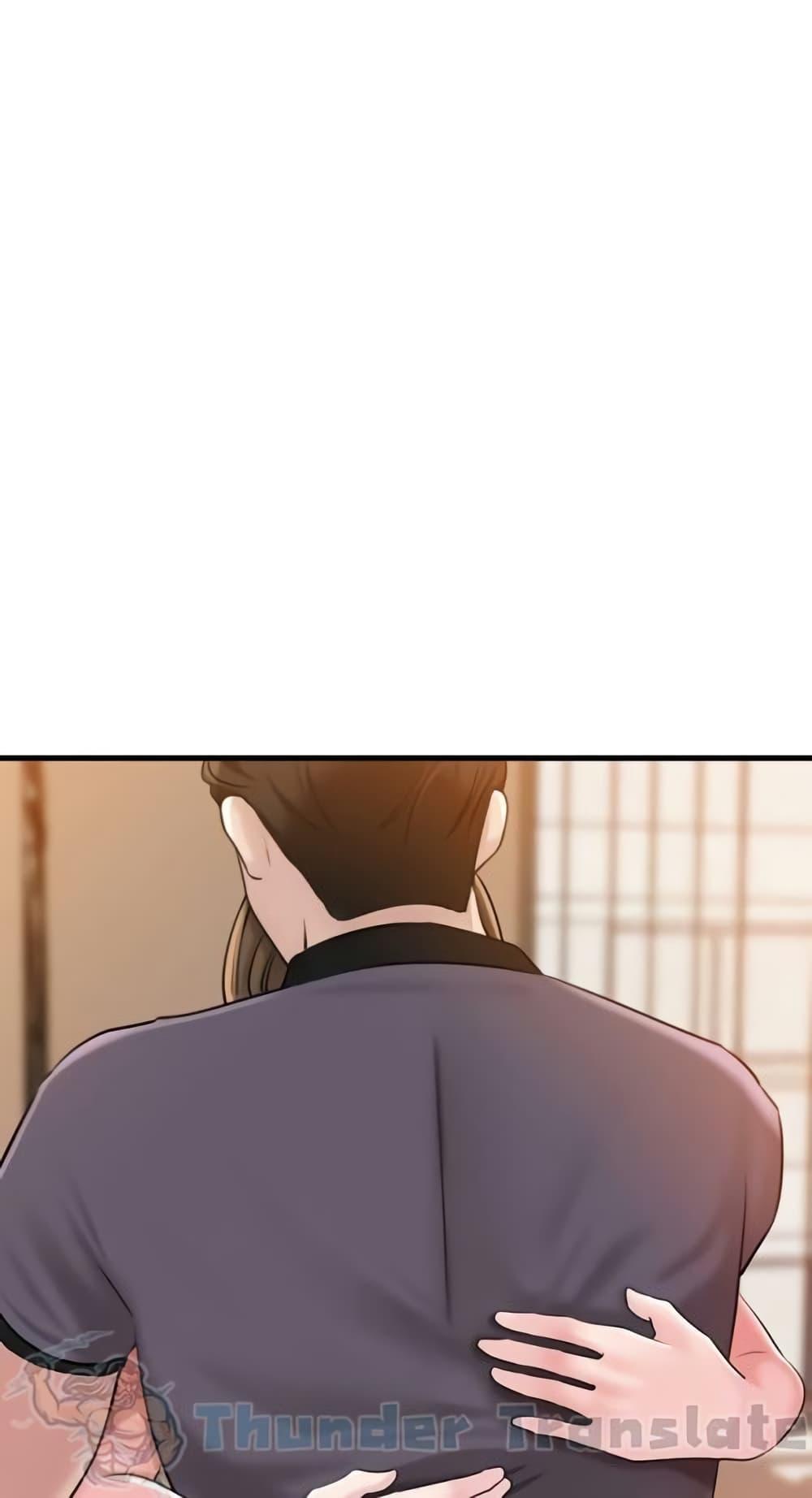 Doujin-Lc- อ่าน โดจิน มังฮวา เกาหลี ญี่ปุ่น จีน แปลไทย Not the Daughter, but the Mother ตอนที่ 1 2 3 4 5 6 7 8 9 10 11 12 13 14 ฟรี ไม่มีโฆษณา อ่าน โดจิน Manhwa เกาหลี ญี่ปุ่น จีน เรามีครบ คัดมาให้เน้นๆ โดจิน 18+ รับประกันความฟินโดย  Doujin Lc