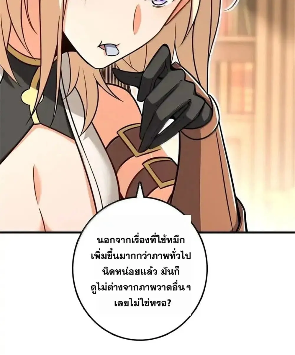 Manga-lc-com อ่านมังงะ อ่านการ์ตูน ออนไลน์ ฟรี Release That Witch ตอนที่ 1 2 3 4 5 6 7 8 9 10 11 12 13 14 ฟรี ไม่มีโฆษณา Manga-lc - อ่าน มังงะ อ่าน การ์ตูน ออนไลน์ อ่านมังงะ ฟรี